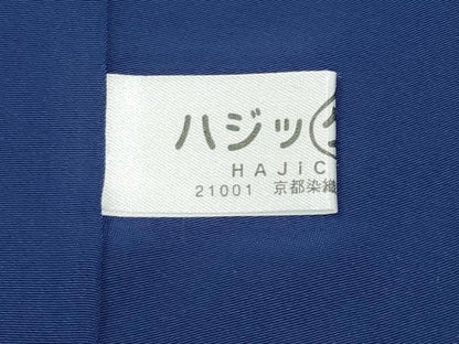 平和屋本店●極上 彫士：双光 染士：昌亮 江戸小紋 雪輪重ね文 濃紺地 逸品 未使用 CYAA2155s5