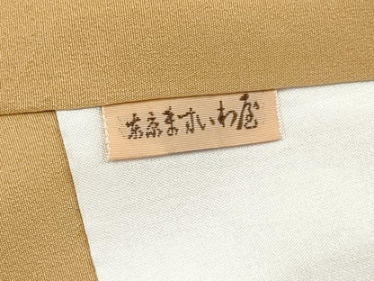 平和屋本店■極上　能州紬　絲藝苑　上島洋山　訪問着　流線文　ますいわ屋扱い　飴色地　逸品　未使用　CYAA2156s5