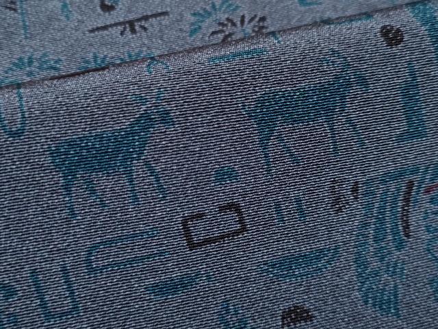 平和屋本店●極上 重要無形文化財 人間国宝 中村勇二郎 江戸小紋 エジプト壁画文様 紺鼠色地 逸品 CYAA2166s5