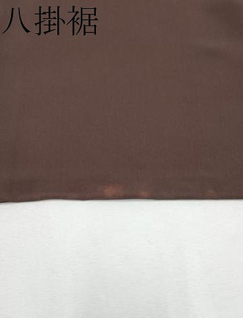平和屋本店●極上 越後染印傳 根津青宗 小紋 更紗唐草文 黒地 証紙付き 逸品 CYAA2179s5
