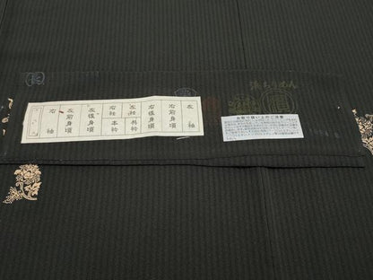 平和屋本店●極上 越後染印傳 根津青宗 小紋 更紗唐草文 黒地 証紙付き 逸品 CYAA2179s5
