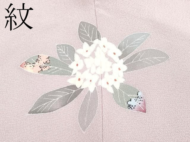平和屋本店■極上　本加賀友禅作家　吉田淳子　訪問着　沈丁花　証紙付き　薄柿色地　逸品　未使用　CYAA2180s5