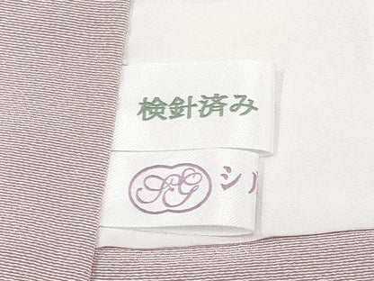 平和屋本店■極上　本加賀友禅作家　吉田淳子　訪問着　沈丁花　証紙付き　薄柿色地　逸品　未使用　CYAA2180s5
