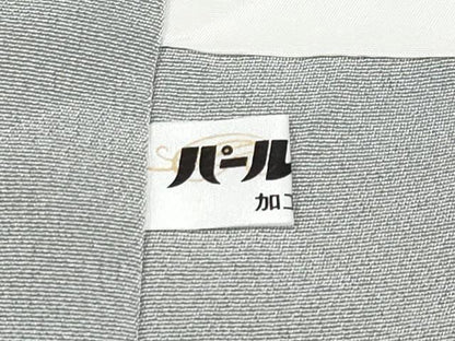 平和屋本店●極上 十日町友禅作家 村松竜介 訪問着 枝梅文 金彩 逸品 CYAA2181s5