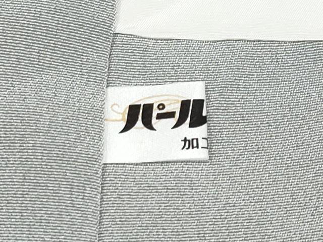 平和屋本店●極上 十日町友禅作家 村松竜介 訪問着 枝梅文 金彩 逸品 CYAA2181s5