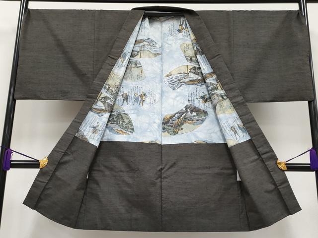 平和屋本店●極上 男性 紬 アンサンブル 色無地 黒橡色地 逸品 CYAA2185s5