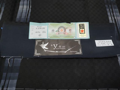 平和屋本店●極上　男性　西陣　本場大島紬　鹿児島大島紬　薩摩花織　大迫織物謹製　黒地　上代59万　証紙付き　逸品　未使用　CYAA2187s5