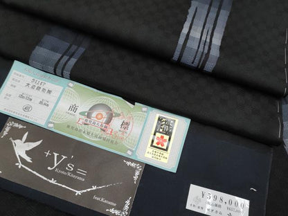 平和屋本店●極上　男性　西陣　本場大島紬　鹿児島大島紬　薩摩花織　大迫織物謹製　黒地　上代59万　証紙付き　逸品　未使用　CYAA2187s5