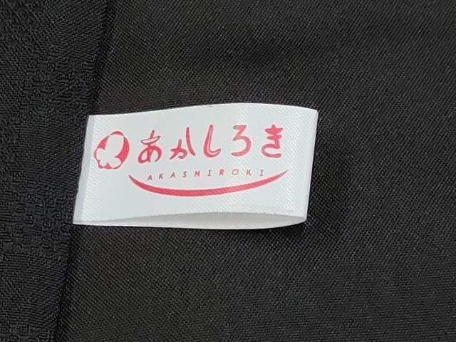平和屋本店●極上　男性　西陣　本場大島紬　鹿児島大島紬　薩摩花織　大迫織物謹製　黒地　上代59万　証紙付き　逸品　未使用　CYAA2187s5