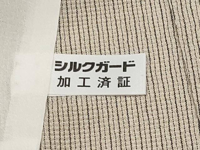 平和屋本店▽極上 本塩沢 単衣 雪輪兎文 肌色地 逸品 CYAA2188s5