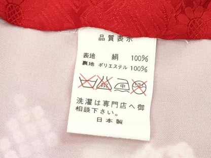 平和屋本店■極上　七五三　女の子　3歳　祝着　絞り　雲取り鞠花文　逸品　CYAA2190s5