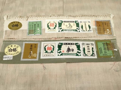 平和屋本店●極上　本場結城紬　重要無形文化財　100亀甲　雲取り枝椿文　井上商事謹製　ほていや扱い　証紙付き　逸品　CYAA4303s6