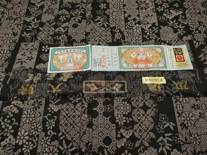 平和屋本店■希少　本場大島紬　吉三郎　吉織物謹製　割込絣織　新御所のしおり　証紙付き　逸品　未使用　CYAA2194s5
