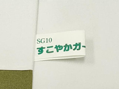 平和屋本店■希少　本場大島紬　吉三郎　吉織物謹製　割込絣織　新御所のしおり　証紙付き　逸品　未使用　CYAA2194s5