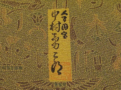 平和屋着物●極上　重要無形文化財　人間国宝　中村勇二郎　江戸小紋　エジプト壁画文様　鶯茶色地　逸品　CYAA4221s6