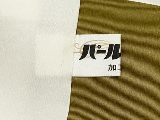 平和屋着物●極上　重要無形文化財　人間国宝　中村勇二郎　江戸小紋　エジプト壁画文様　鶯茶色地　逸品　CYAA4221s6