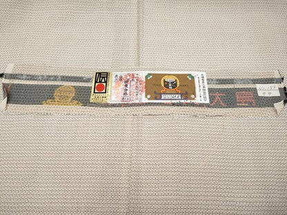 平和屋本店■極上　夏物　男性　本場大島紬　夏大島　白大島　100亀甲　総詰め　山田賢三織物謹製　証紙付き　逸品　CYAA2199s5