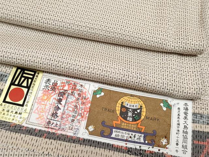 平和屋本店■極上　夏物　男性　本場大島紬　夏大島　白大島　100亀甲　総詰め　山田賢三織物謹製　証紙付き　逸品　CYAA2199s5
