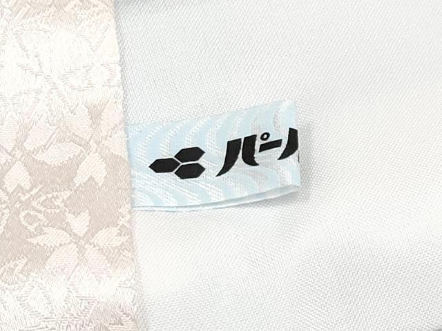 平和屋本店■極上　華道家　假屋崎省吾プロデュース　きものの世界　振袖　刺繍　草花文　暈し染め　金銀彩　濃紺地　逸品　CYAA2200s5