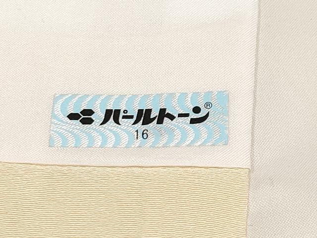 平和屋本店■極上　松田聖子　SEIKO MATSUDA　訪問着　刺繍　枝垂れ桜文　丁子色地　逸品　CYAA2201s5