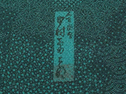 平和屋本店●極上 重要無形文化財 人間国宝 中村勇二郎 江戸小紋 草木染 川端柄 天鵞絨色地 反端付き 逸品 CYAA2208s5