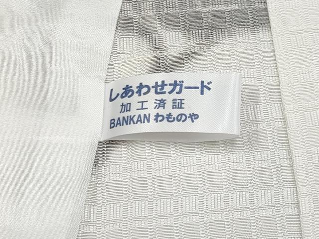 平和屋本店■極上　BANKAN わものや　紬　単衣　椿　金彩　反端付き　白地　逸品　未使用　CYAA2212s5