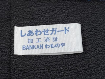平和屋本店■極上　BANKAN わものや　長羽織　ビロード　単衣　寿光織　葵　黒地　証紙付き　逸品　未使用　CYAA2213s5