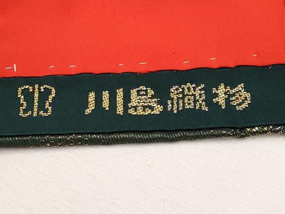 平和屋本店■極上　西陣　川島織物　色打掛　和装　婚礼　結婚式　花嫁　神社挙式　唐織　鳳凰葡萄花唐草文　金銀糸　逸品　CYAA2217s5