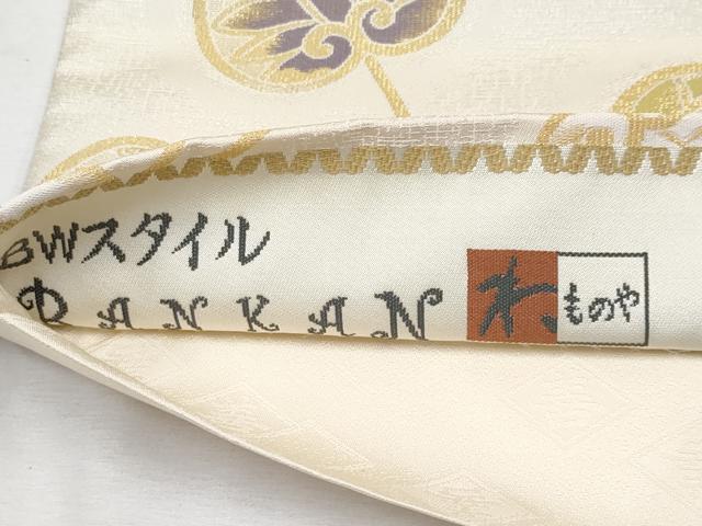 平和屋本店■極上　西陣　木野織物　菱屋善兵衛謹製　BANKAN わものや　六通柄袋帯　葵　金糸　逸品　CYAA2233s5