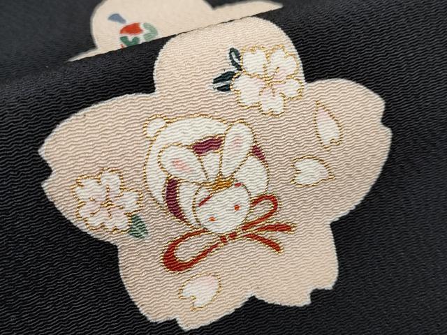 平和屋本店●極上 九寸名古屋帯 友禅 兎 桜花文 黒地 金彩 逸品 未使用 CYAA2238s5