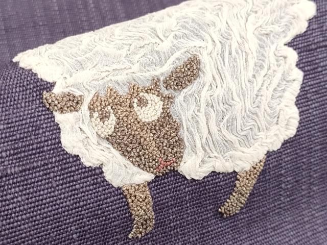 平和屋本店■極上　中国三大刺繍　相良刺繍　八寸名古屋帯　紬地　羊　滅紫色地　逸品　CYAA2247s5
