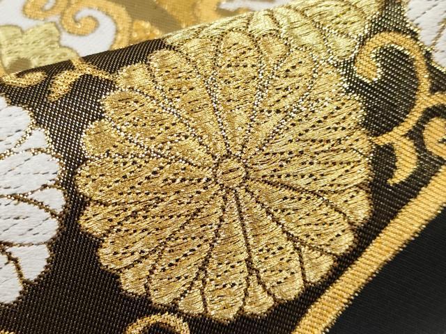 平和屋本店●極上 西陣 川島織物 六通柄 本袋帯 唐織 立波雪輪花唐草文 黒地 金糸 逸品 CYAA2259s5