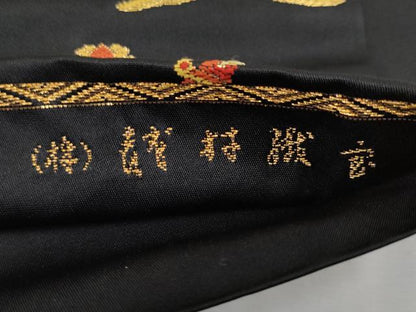 平和屋本店■極上　龍村美術織物　龍村織宝謹製　全通柄袋帯　唐織　正倉院集文錦　黒地　金糸　逸品　CYAA2261s5