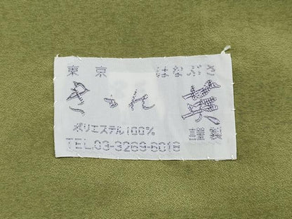 平和屋本店●極上 洗える最高級着物 ＜英＞はなぶさ謹製 小紋 縞 茶鼠色地 逸品 CYAA2276s5