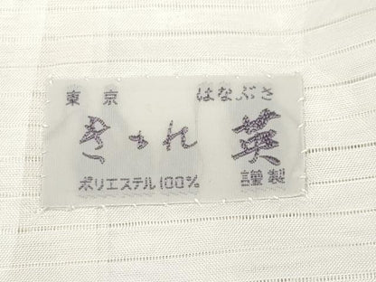平和屋本店＊極上 夏物 洗える最高級着物 ＜英＞はなぶさ謹製 訪問着 絽 立波花丸文 暈し染め 銀彩 象牙色地 逸品 CYAA4222s6