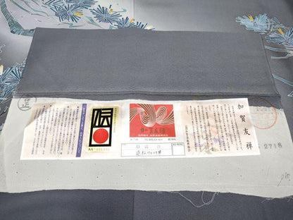 平和屋本店■極上　本場加賀友禅作家　杉浦伸　訪問着　這松ウスユキ草　暈し染め　証紙付き　源氏鼠色地　逸品　CYAA2289s5