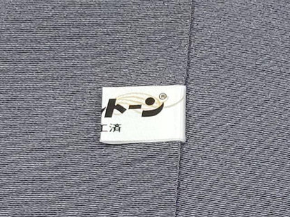 平和屋本店■極上　本場加賀友禅作家　杉浦伸　訪問着　這松ウスユキ草　暈し染め　証紙付き　源氏鼠色地　逸品　CYAA2289s5