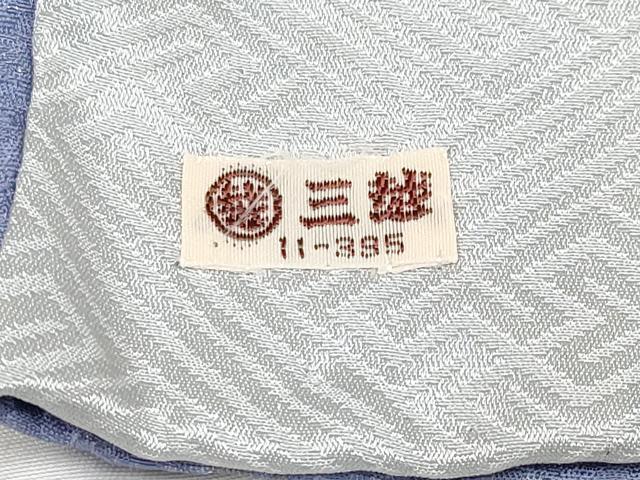 平和屋本店●極上 訪問着 辻が花 暈し染め 銀通し地 三越扱い 逸品 CYAA2297s5