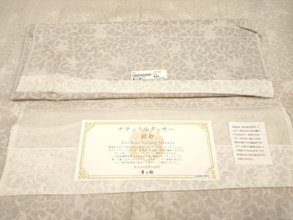 平和屋本店■極上 京都染織メーカー・貴久樹 野蚕糸 ナチュラルタッサー 紋紗 道中着 スリーシーズン ロング丈 証紙・反端 逸品 CYAA2314s5