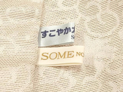 平和屋本店■極上 京都染織メーカー・貴久樹 野蚕糸 ナチュラルタッサー 紋紗 道中着 スリーシーズン ロング丈 証紙・反端 逸品 CYAA2314s5