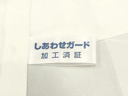 平和屋本店●極上 小紋 源氏香地紋 京呉服 おか善 反端付き 逸品 CYAA2316s5