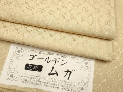 平和屋本店■極上　インド・アッサム　野蚕糸　手織　ムガシルク　ゴールデンムガ　花織　枯色地　証紙付き　逸品　CYAA2317s5