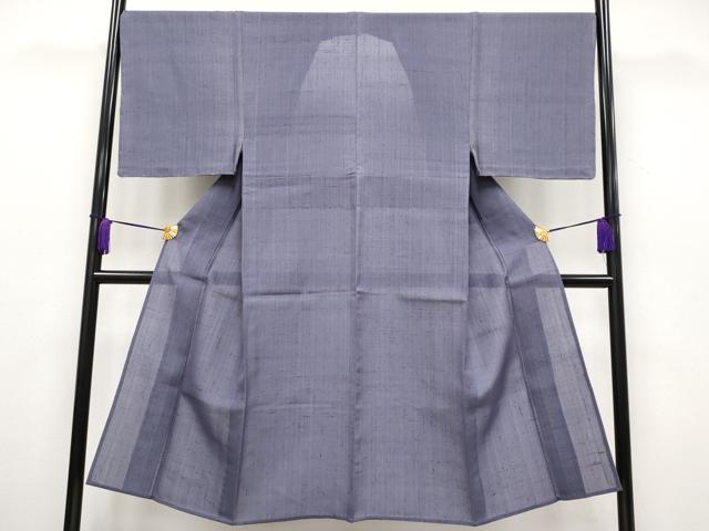 平和屋本店＊極上 夏物 男性 生紬 色無地 紫苑色 逸品 未使用 CYAA2331s5