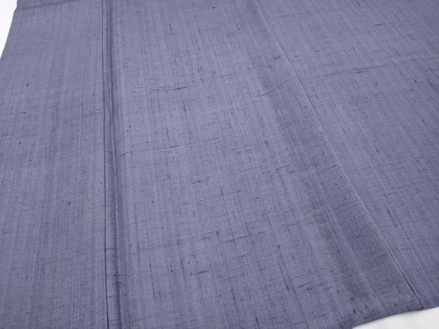 平和屋本店＊極上 夏物 男性 生紬 色無地 紫苑色 逸品 未使用 CYAA2331s5
