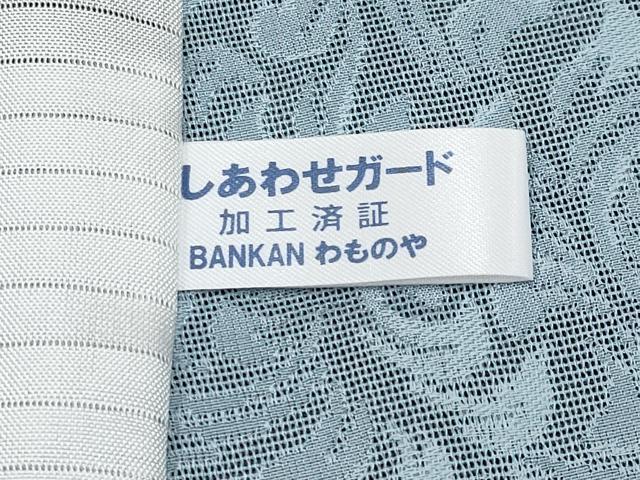 平和屋本店▽極上 BANKANわものや 西陣 小紋 無双 紗袷 紗×紋紗 更紗花文 反端付き 逸品 未使用 CYAA2332s5