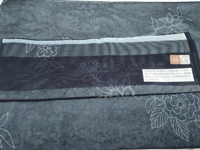平和屋本店▽極上 BANKANわものや 西陣 小紋 無双 紗袷 紗×紋紗 更紗花文 反端付き 逸品 未使用 CYAA2332s5