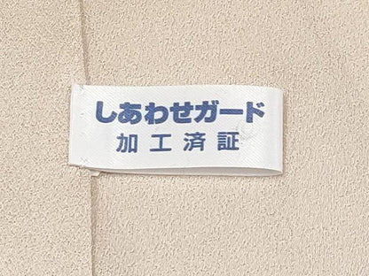 平和屋本店●極上 児島廣和 アトリエ 聖jin苑 お召 色無地 葡萄蔦の葉地紋 灰桜色地 逸品 CYAA2333s5