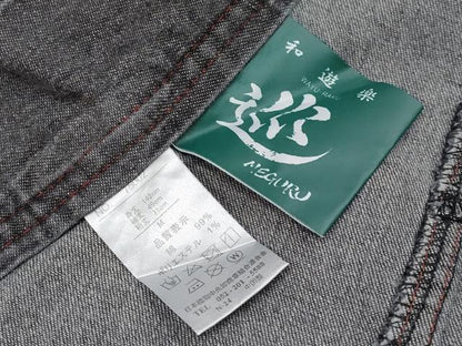 平和屋本店▽極上 男性 デニム着物 単衣 和遊楽 ポケット付き 綿 逸品 CYAA2357s5