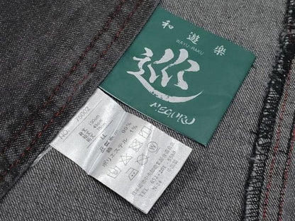 平和屋本店■極上　男性　デニム着物　キングサイズ　単衣　和遊楽　ポケット付き　綿　逸品　CYAA2359s5