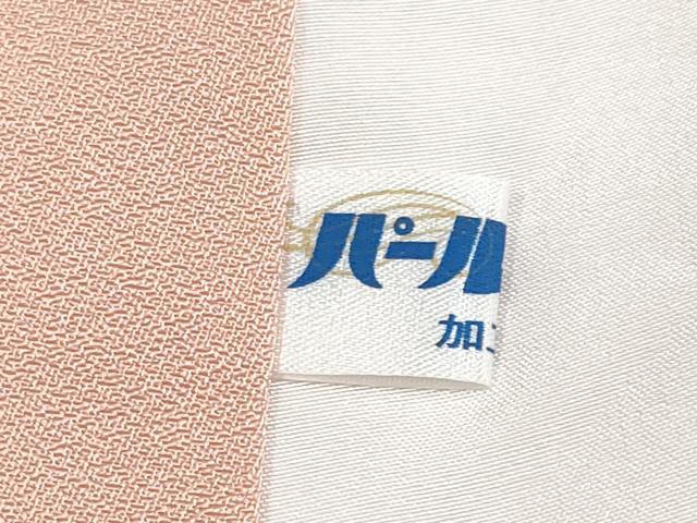 平和屋本店■極上　創業460年・千總　訪問着　駒刺繍　正倉院道長花唐草文　金彩　ときがら茶色地　逸品　CYAA2365s5